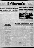 giornale/CFI0438327/1976/n. 255 del 31 ottobre
